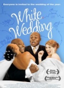 白色婚礼