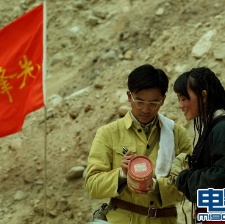 康定情歌