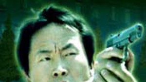 死亡罪证