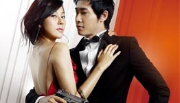 《特工強檔》融諜報元素 金荷娜、姜志煥默契談情