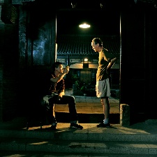 盲人電影院