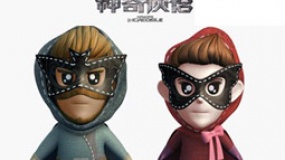 华语喜剧电影《神奇侠侣》3D动画宣传片