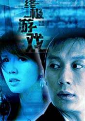 最近《凡人修仙傳》大熱，大家對于金晨飾演的南宮婉好像吐槽頗多，這是為什么?