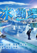 ά