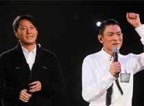 刘德华香港再开演唱会 黎明捧场两大“天王”同台