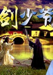 武漢大學(xué)