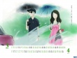 《非诚勿扰2》首推剧情绘本 2011新年月历出炉