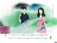 《非诚勿扰2》首推剧情绘本 2011新年月历出炉