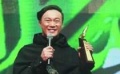 陈奕迅七次蝉联“叱咤”金奖 成为现场大赢家