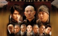 《新少林寺》将映 独家策划“年终贺岁”点播专题