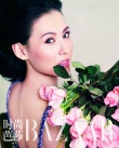 张柏芝登“芭莎”繁花锦簇 粉嫩娇柔美艳动人