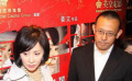 《让子弹飞》抵港首映 刘嘉玲不介意姜文有摸胸戏