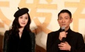 “范爷”发飙吓跑对手 刘德华为“贤妻”辟谣