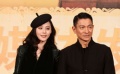 刘德华出演哭戏动真情 范冰冰赞“老公”演技好