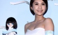 楊丞琳低胸亮相競爭性感教主 濕身代言保養(yǎng)品