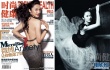 姚晨登数十本杂志 “报刊亭女王”给力2010
