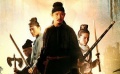 徐克2010力作《狄仁杰之通天帝國(guó)》預(yù)告片
