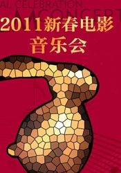 歲確診閉經(jīng)