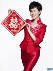 海清拍摄新春贺岁写真 古典红裙宛若优雅美人鱼