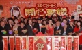 《我爱HK开心万岁》首映 “敌方”黄百鸣踩场