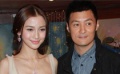 Angelababy与黄晓明过情人节 余文乐渴望好姻缘