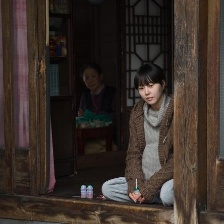 惠化，洞