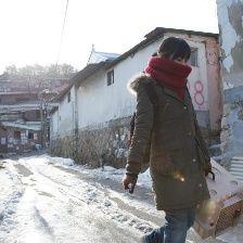 惠化，洞