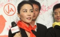 王菲率“六年一班”看“将爱” 那英到场为听歌
