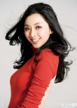 黄小蕾红衣秀白嫩美背 情节人发表剩女爱情宣言