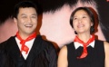 “将爱”上映六天票房过亿 李亚鹏、徐静蕾谢观众