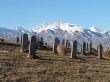 守望天山