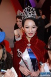 “中国小姐”祝捷会 曾晓梦等佳丽将爱心传递