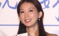 林志玲工作满档不忘做公益 称“另一半”要是好门