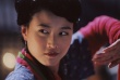 母夜叉孙二娘