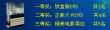《观音山》影评征集图片数据