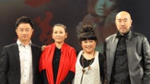 《二嫫》书写当代中国寓言 展现农村妇女戏剧生活