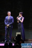 黄晓明、李心洁展现蓝色风采 颁发最佳女配角奖
