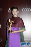 多年的媳妇熬成婆 影后徐帆终获港台大奖肯定