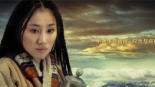 小宋佳在《西藏往事》演藏族女人 高原狂奔很缺氧