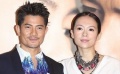 《最愛》章子怡和郭富城扮演戀人 濮存昕變大齙牙