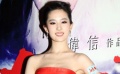 刘亦菲版聂小倩两次初恋 古天乐戏中一人降十二妖
