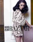 内地女星林鹏拍杂志写真 彩虹豹纹装显别样时尚