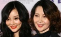 李小璐母女齊心做慈善 倪萍畫作以118萬(wàn)高額成交
