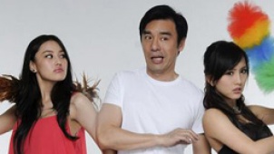 钟镇涛“恋上”80后张馨予 谭耀文“钟意”小女神