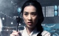 《守望者》正热映 黄圣依和余少群“谈情”有障碍