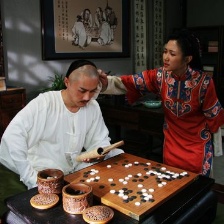 大国手之首席棋待诏