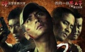 “硬漢2”打造視聽盛宴 劉燁揮拳打造硬派形象