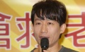 郭子乾睽違16年再戰(zhàn)熒幕 九孔盼票房超過“賽車”