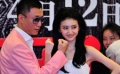 《戰(zhàn)國》開首映禮 孫紅雷戲稱傻子孫臏愛野蠻女友