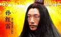 孫紅雷宣傳《戰(zhàn)國》墨鏡不離身 結(jié)石發(fā)威找麻煩
